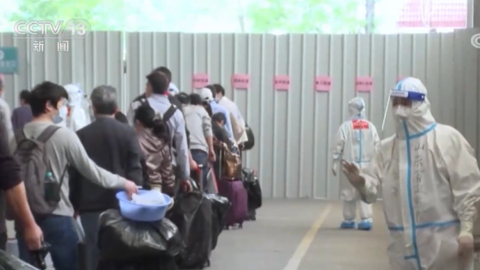 上海：坚决守牢并不断扩大疫情防控成果