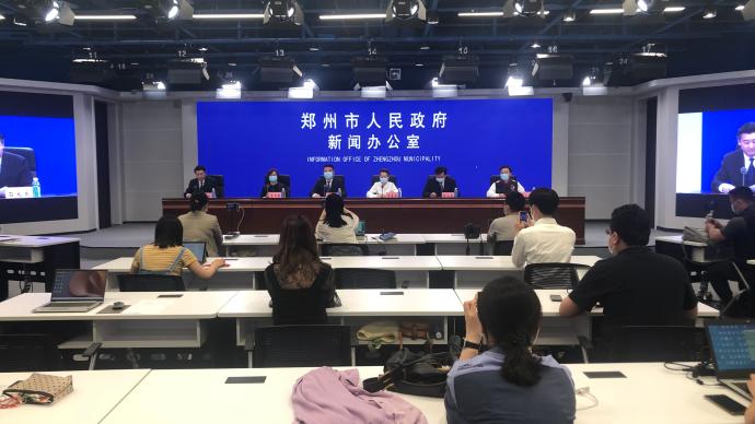 郑州：已启用应急工作机制保障辖区风险人群就医