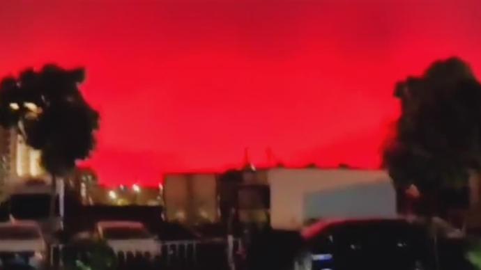 浙江舟山現“紅色天象”，氣象部門：或是遠洋船燈光折射所致