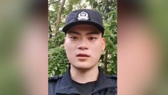 边检站民警岗位上给母亲送去问候：过段时间多陪陪您