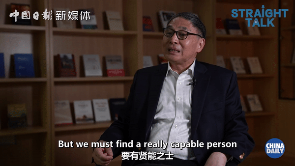 香港中文大学(深圳)教授郑永年:爱国是任何民主制度的原则-第1张图片-星河娱乐 香港中文大学(深圳)教授郑永年:爱国是任何民主制度的原则-第1张图片-星河娱乐