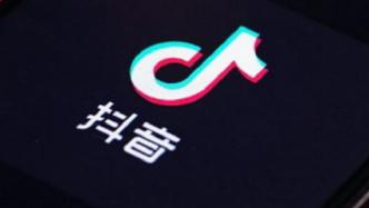 字節(jié)跳動(dòng)公司更名為抖音