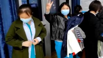 突然降温，市民为支援郑州医护人员捐赠衣物