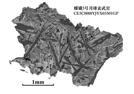 嫦娥五号月壤示意图，图片来自中国探月工程