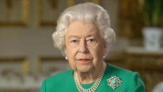 因英女王“行动不便”，王储查尔斯将代其出席议会开幕式