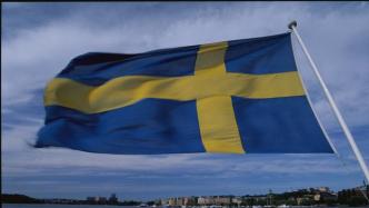 瑞典会否加入北约？瑞典执政党：将于5月15日就此表明立场