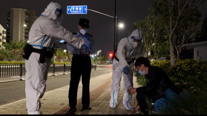 阻斷“流動中的風險”，上海公安開展滯留人員查找、安置工作