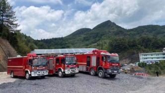 云南富源县一煤矿发生透水事故，4人遇难