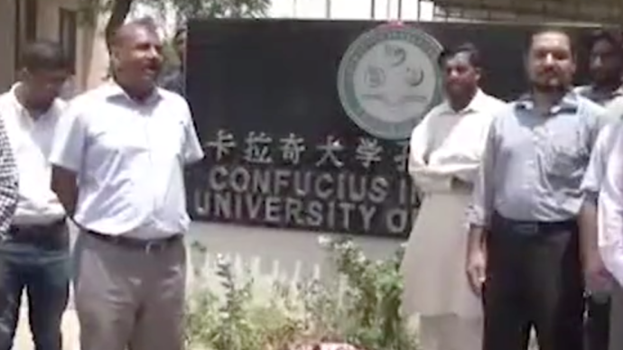 視頻｜巴基斯坦卡拉奇大學師生悼念遇難中國教師