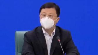 上海目前疫情走势趋稳向好，本轮本土疫情未发现新变异株