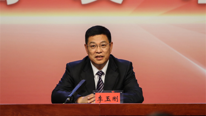 新任黑龍江省委常委李玉剛已經擔任省委政法委書記