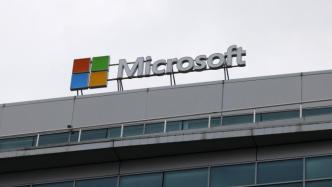 美媒：微软公司宣布将为有堕胎需求的员工发放差旅补助