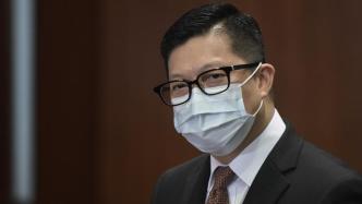 邓炳强：香港第五波疫情中19人因煽惑违反防疫措施等被捕