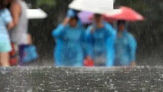福建省气象台将“暴雨预警”升为Ⅲ级