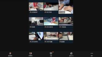 上海中小学线上教学两个月，“空中课堂”点播量6203余万