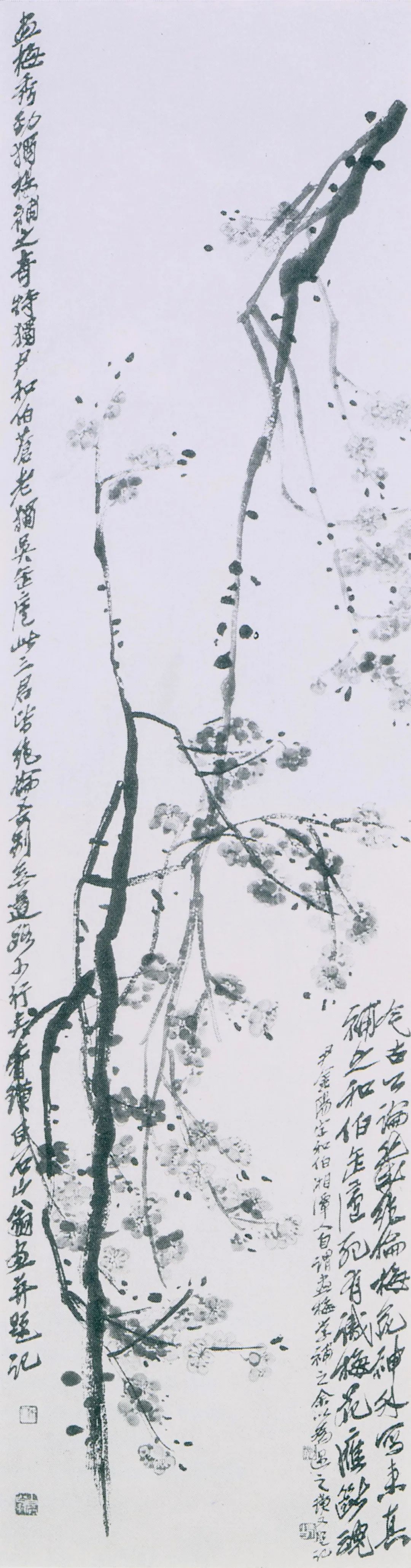 1988年，在柏林举办“齐白石艺术展”中展出的齐白石《梅花》。