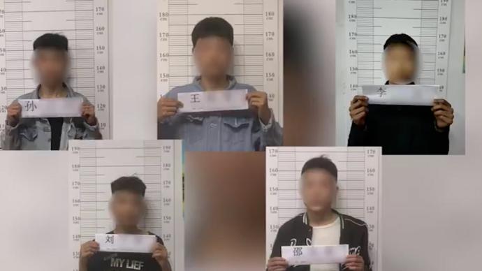 安徽亳州警方打掉一“拉车门”盗窃团伙，抓获5名涉案嫌疑人