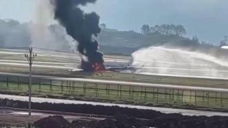 重庆机场：西藏航空起火航班40余名轻伤旅客送医救治