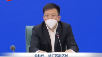 上海徐汇：坚持把生活物资保障和疫情防控放到同等重要的位置