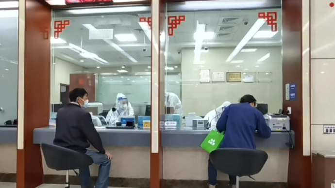 上海首家复工复产银行！农商银行金山区部分网点恢复营业