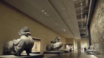 国际博物馆日将至，江苏展“博物馆的力量”