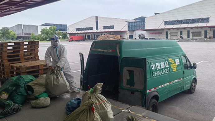 7成员工返岗、日揽包裹近300件，邮政助力枫泾镇电商复苏