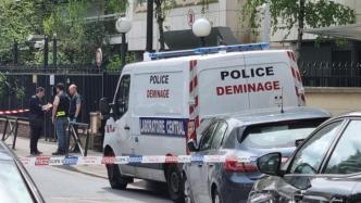 外媒：土耳其驻法国巴黎总领馆遭炸弹袭击，疑似恐袭