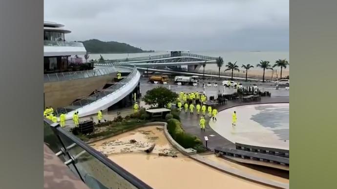 暴雨中抢险,珠海网红“城市阳台”积水已抽干_七环视频_澎湃新闻-The Paper