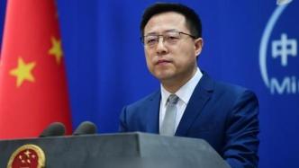 外交部：中国和东盟双边关系实现跨越式发展