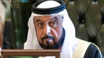 阿联酋总统哈利法去世，阿政府宣布将举行40天国丧