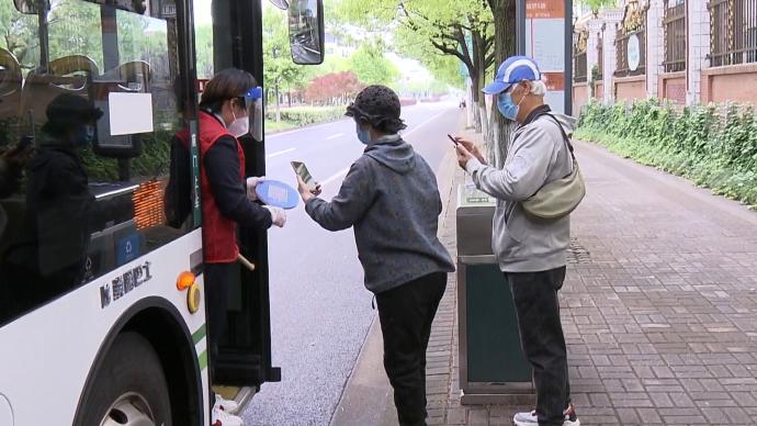 上海崇明部分公交線路啟動試運(yùn)營，可為市民看病就醫(yī)提供方便