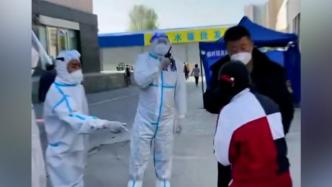 西寧警方通報“女子在核酸檢測點打罵防疫人員”：行拘10日