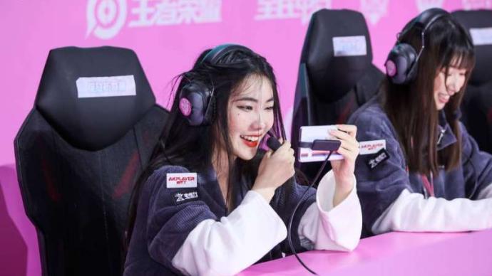 点亮每个人的赛场！女子公开赛填补中国电竞空白