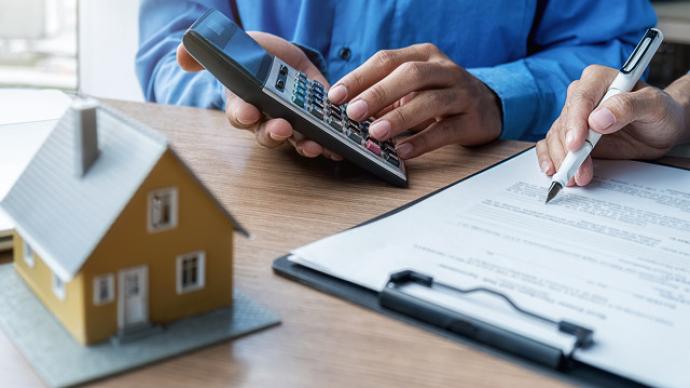 解读｜最优房贷利率降至4.4%，存量商业住房贷款不受影响