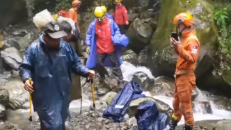 視頻｜云南大理蒼山13名失聯(lián)人員已全部安全下山