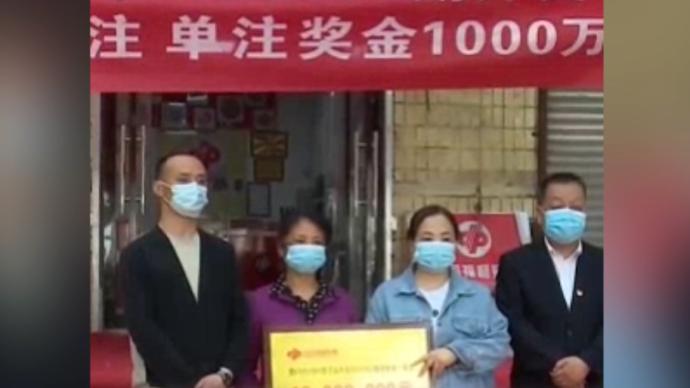 彩民中千萬大獎但彩票還留在店里,第二天六點不到去取票