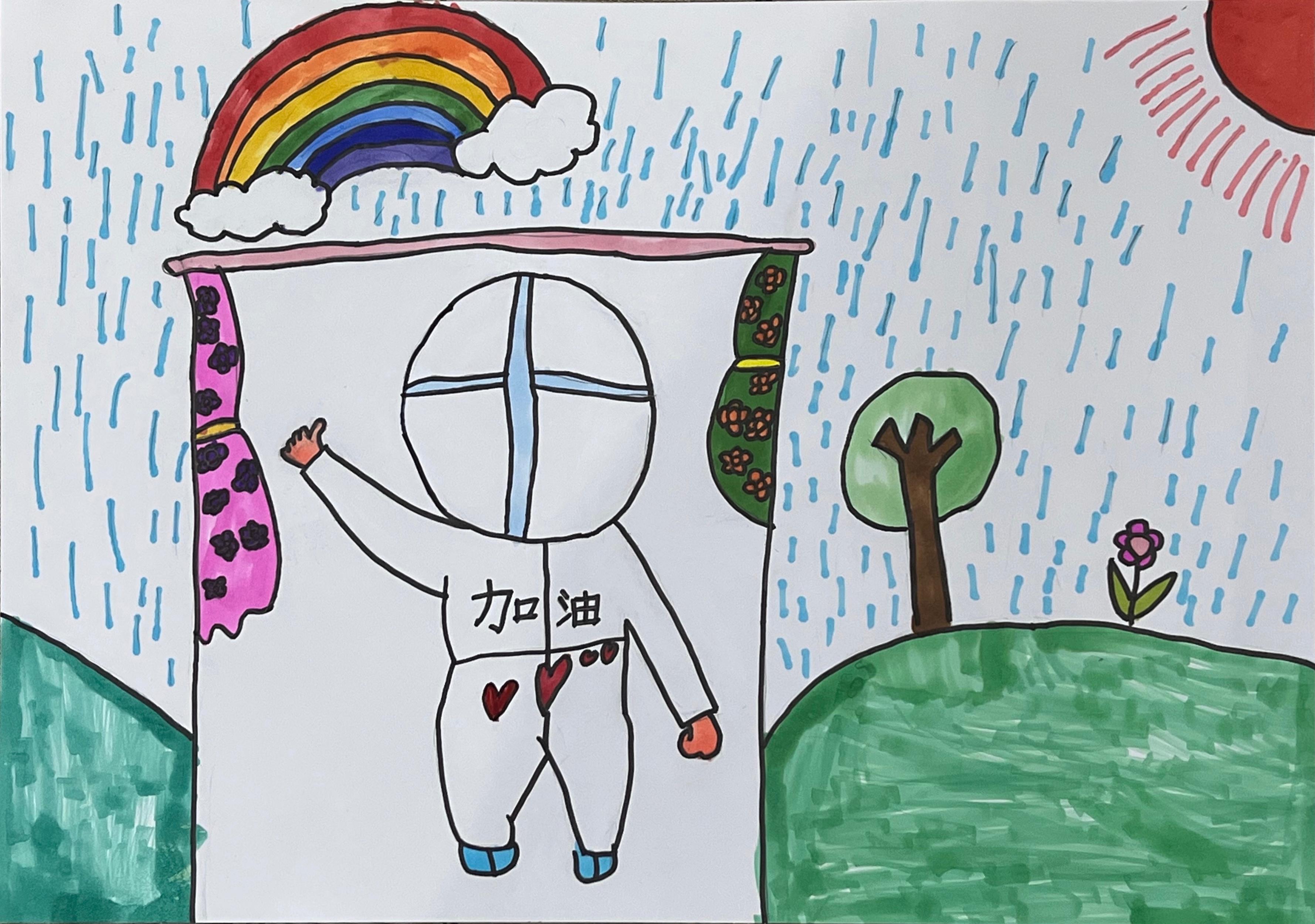 《风雨过后的彩虹与阳光》马悦蘅，6岁，上海市乌南幼儿园