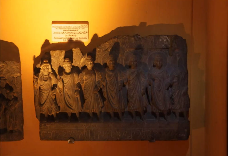 白沙瓦博物馆的“七佛一菩萨”浮雕