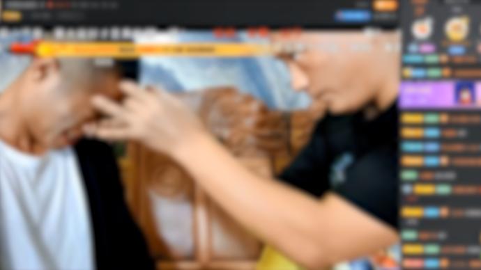 斗魚一主播被舉報直播不雅低俗內容,斗魚:若屬實會進行處理