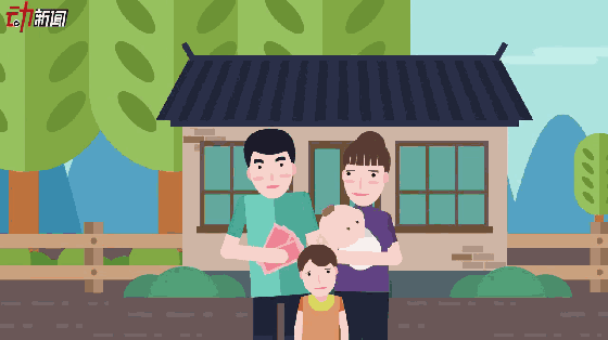 动图来源于网络