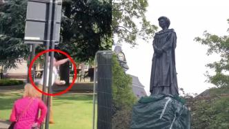 撒切尔夫人铜像落成两个小时就被扔鸡蛋，工党议员：不可避免