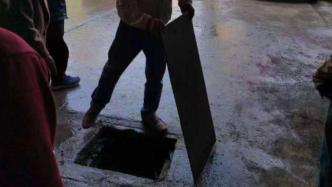 掉下水道失联男童父亲：当晚从事发点再往前5米就能上车回家