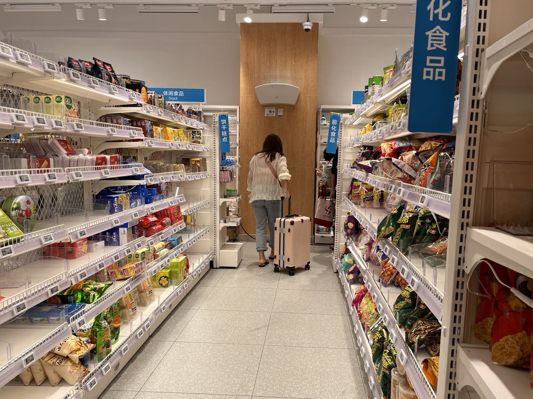 烟火正归来人手一份清单直击线下营业的中心城区超市