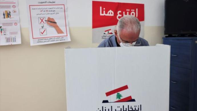黎巴嫩举行议会选举，718名候选人角逐128个席位
