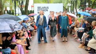 白俄罗斯举办时装周，多位设计师展示新作