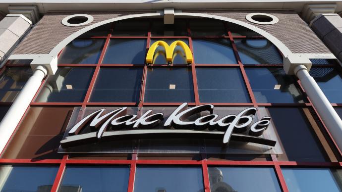 麥當勞也要撤了：宣布出售俄羅斯業務，計提逾12億美元損失