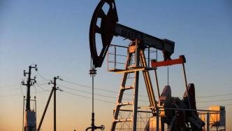 美欧多轮制裁背景下，俄罗斯今年以来石油出口收入仍大涨50%