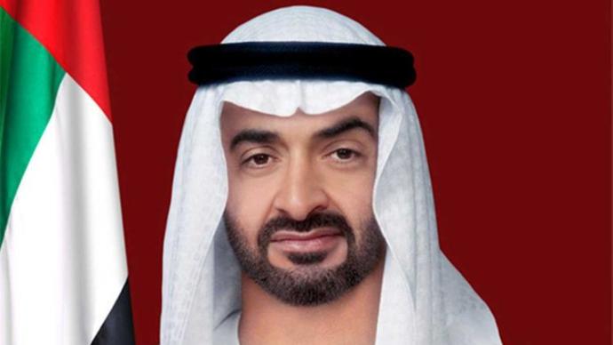穆罕默德·本·扎耶德·阿勒納哈揚當選阿聯酋總統