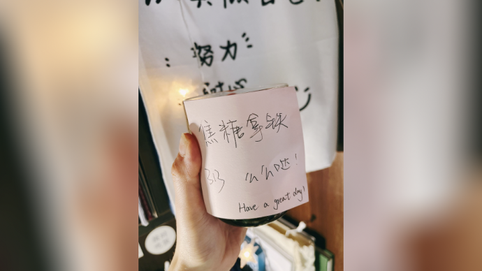 封校两个月，她在宿舍为同学开了间爱心“咖啡小铺”