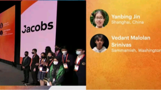 上海青少年在2022年国际科学与工程大奖赛获等级奖大满贯